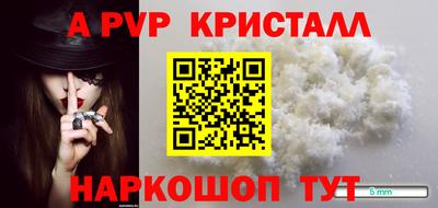 хмурый Заводоуковск