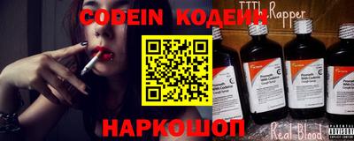 бошки Заволжье