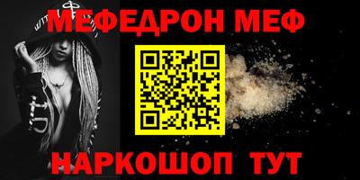 хмурый Заводоуковск