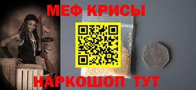 хмурый Заводоуковск