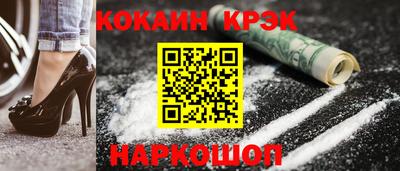 дурь Жуковский
