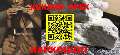 хмурый Заводоуковск