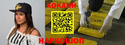 бошки Заволжье