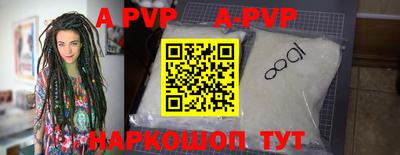 дурь Жуковский