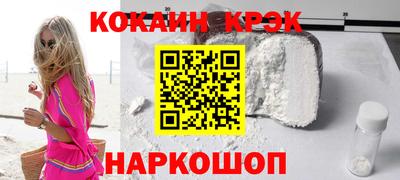 дурь Жуковский