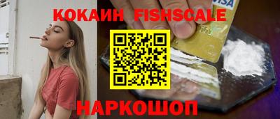 бошки Заволжье