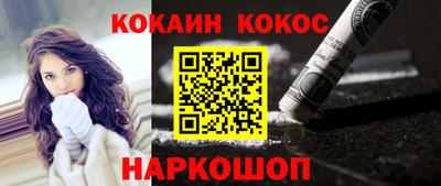 бошки Заволжье