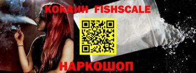 бошки Заволжье