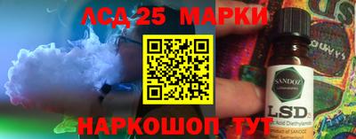 хмурый Заводоуковск