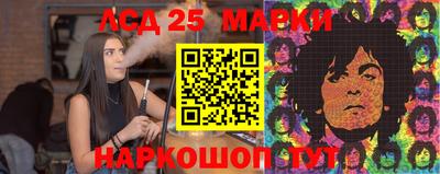 бошки Заволжье