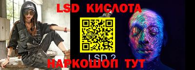 бошки Заволжье