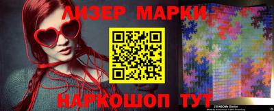 бошки Заволжье