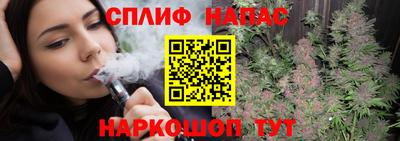 хмурый Заводоуковск