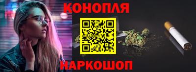 хмурый Заводоуковск