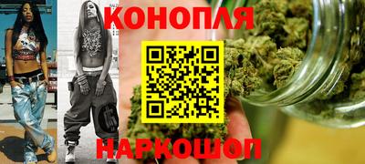 хмурый Заводоуковск