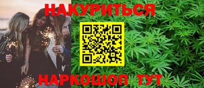 дурь Жуковский
