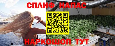 бошки Заволжье