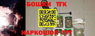 дурь Жуковский