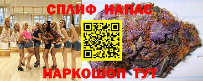 бошки Заволжье