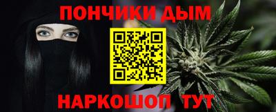 хмурый Заводоуковск
