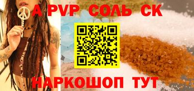 дурь Жуковский