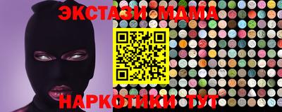 дурь Жуковский