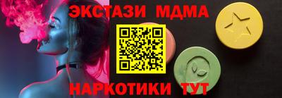 бошки Заволжье