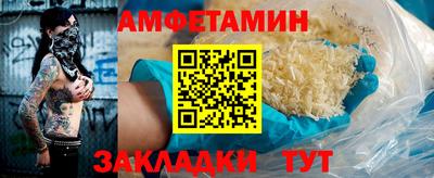 бошки Заволжье