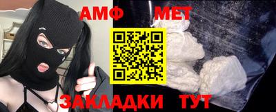 хмурый Заводоуковск