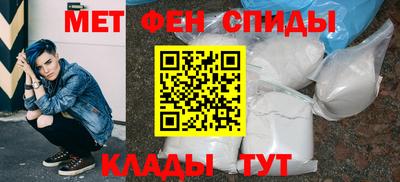 бошки Заволжье