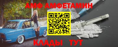 хмурый Заводоуковск