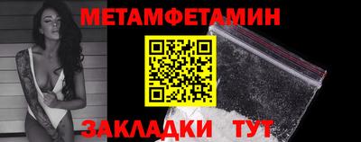 хмурый Заводоуковск