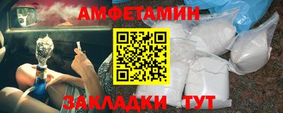 хмурый Заводоуковск