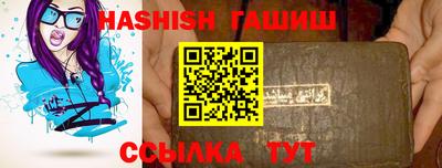 хмурый Заводоуковск