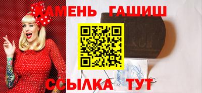 дурь Жуковский