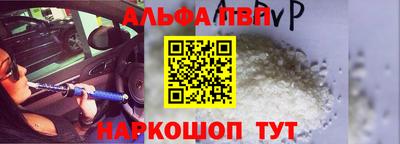 дурь Жуковский