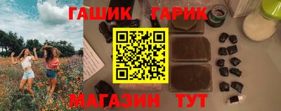 хмурый Заводоуковск