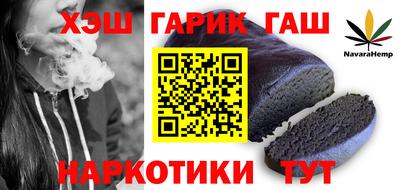 хмурый Заводоуковск