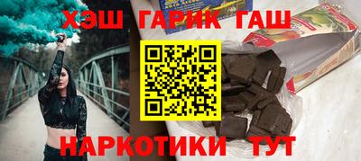 хмурый Заводоуковск