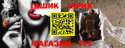дурь Жуковский