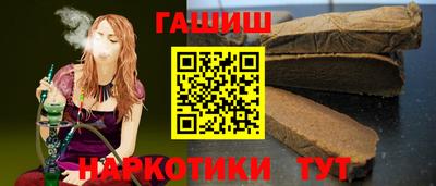 хмурый Заводоуковск