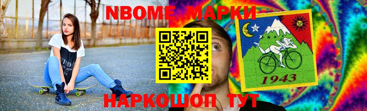 Лсд 25 экстази ecstasy Петровск
